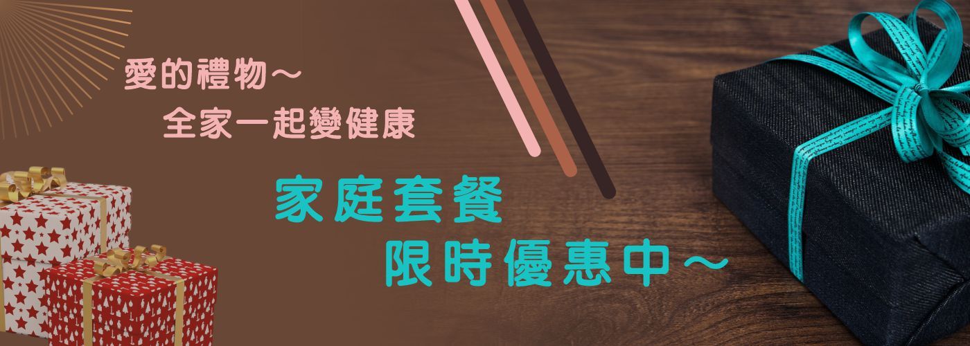 燕麥罐#